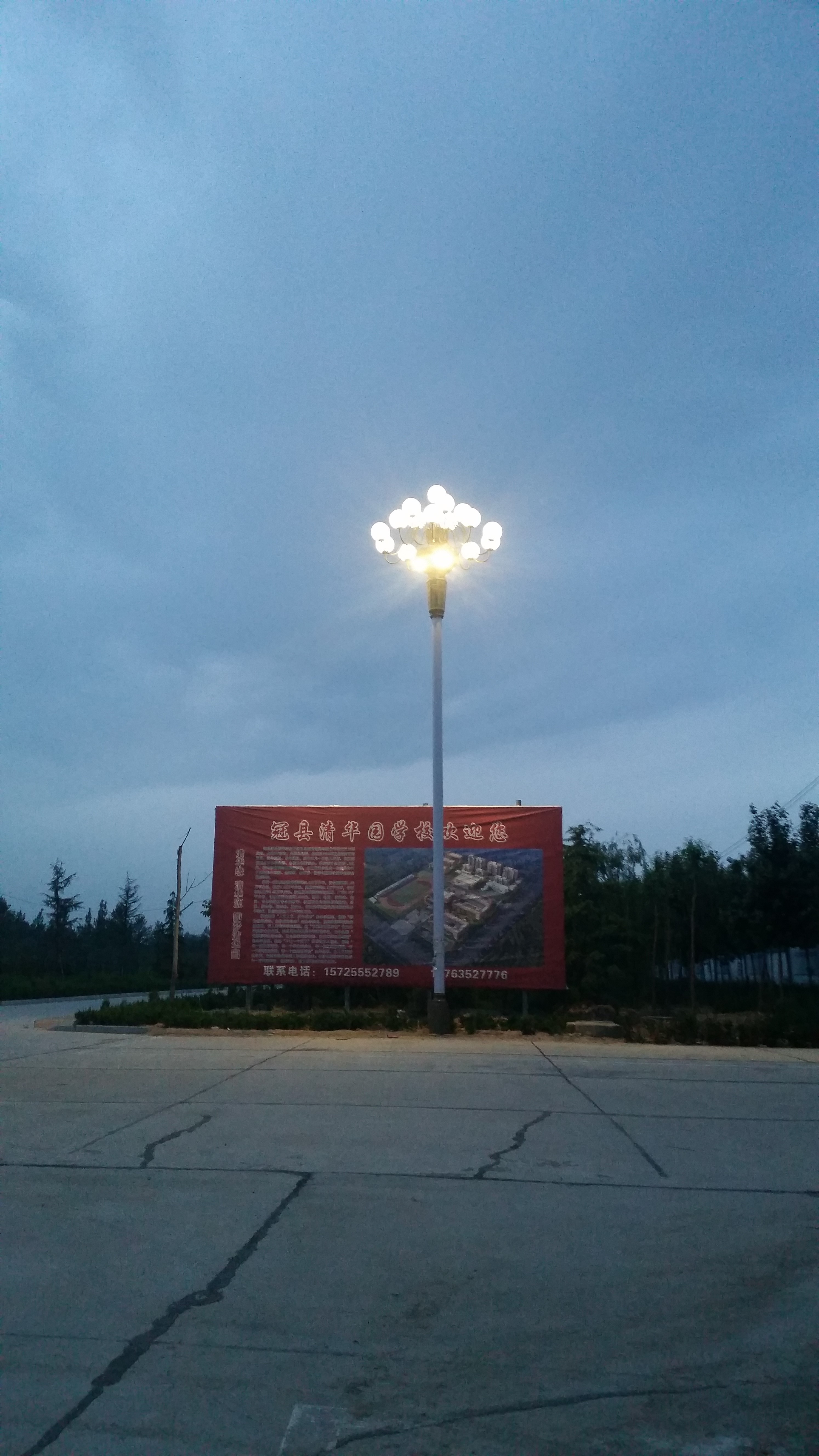 济南工程方案